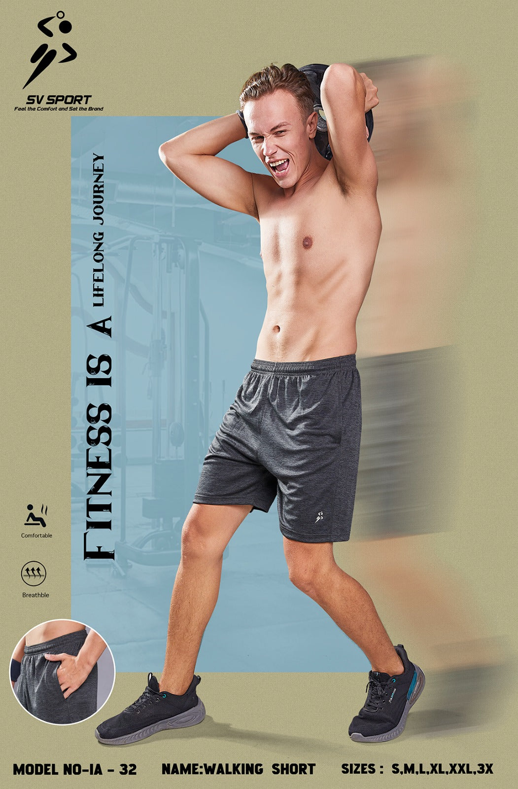 IA-32 Walking Short Plain