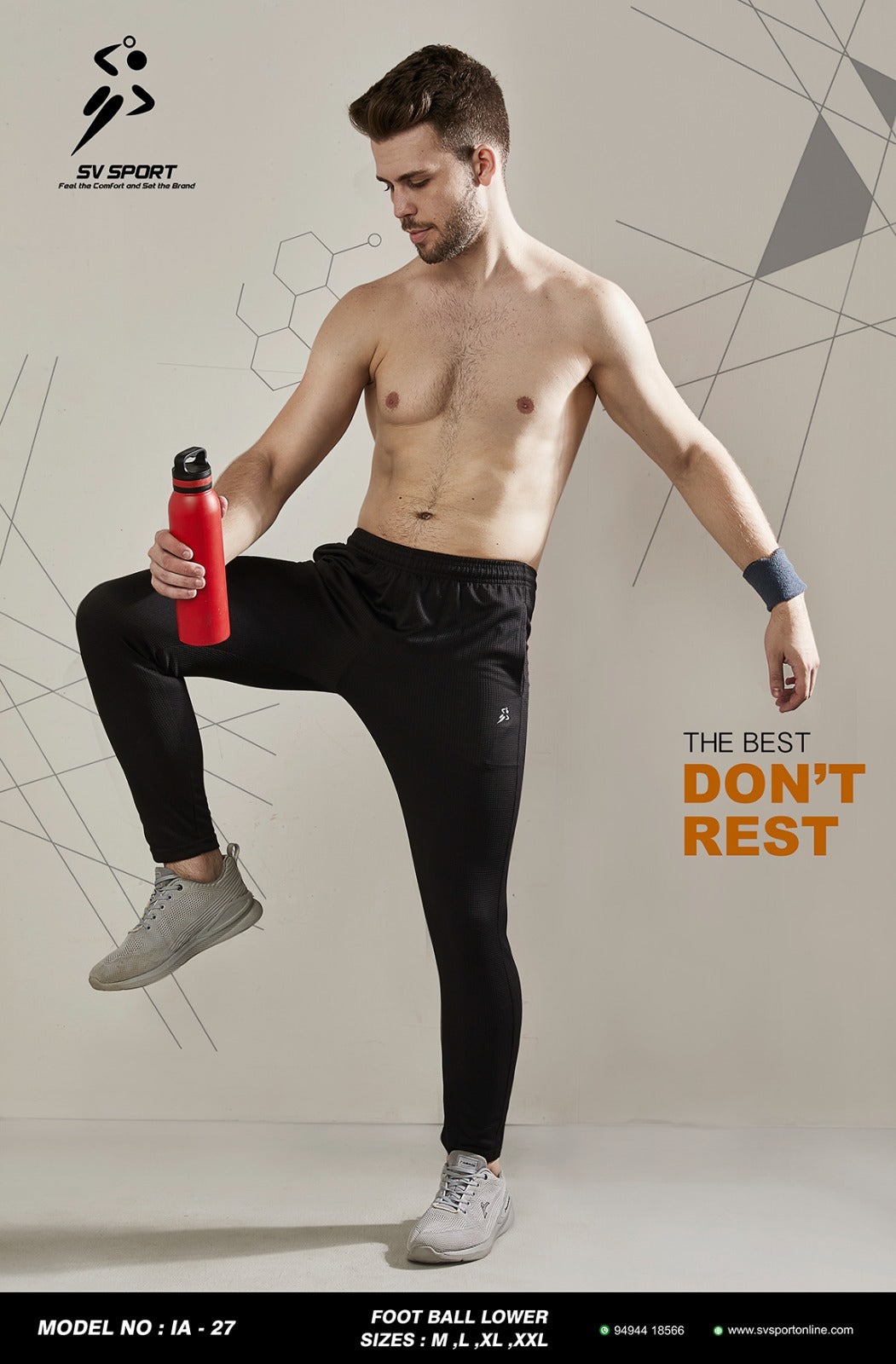 IA-27 Football Lower