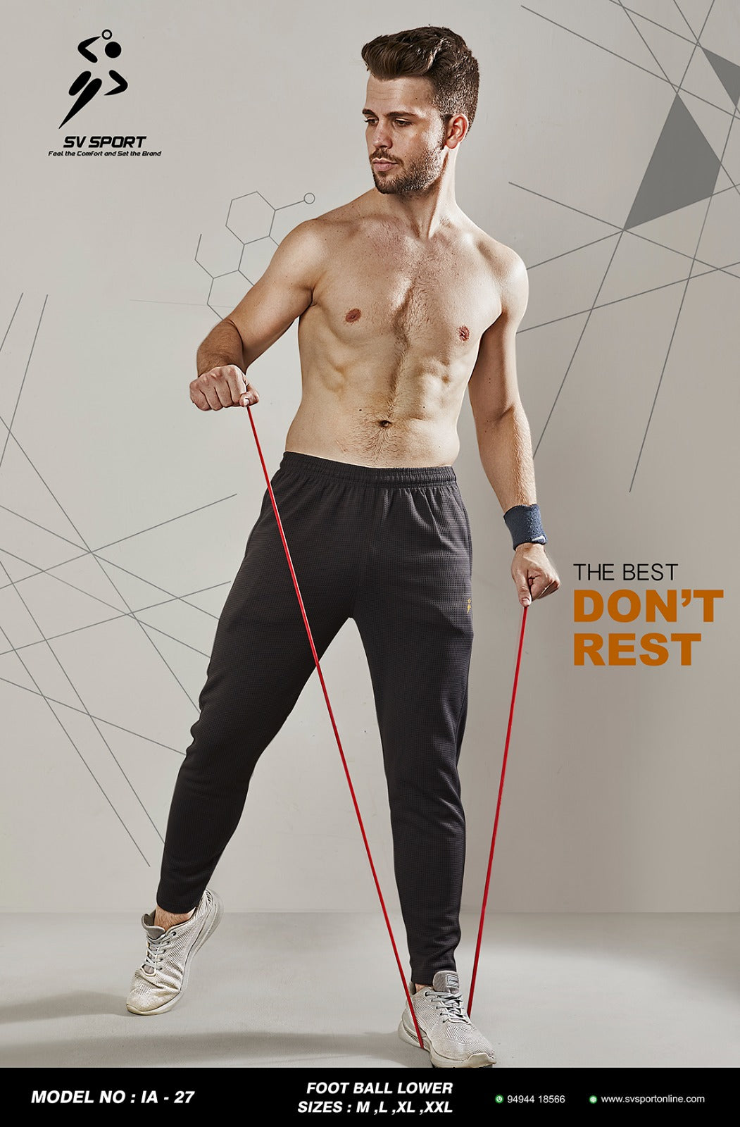 IA-27 Football Lower