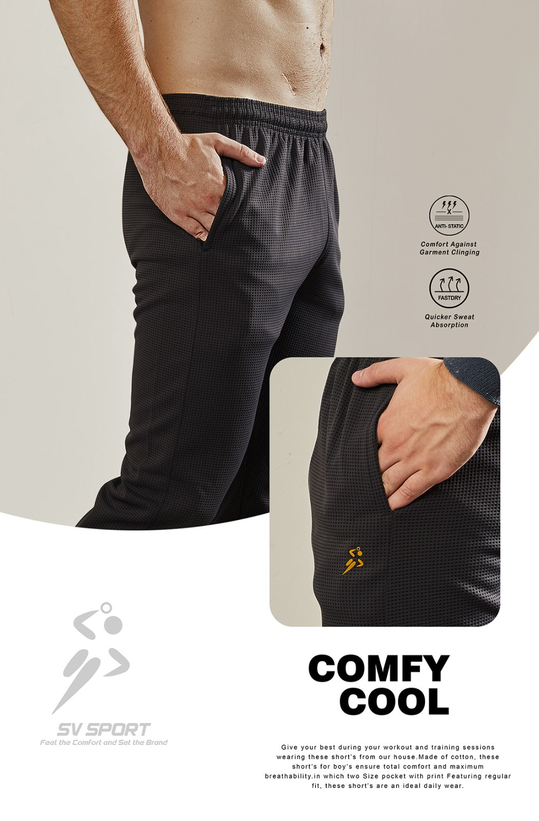 IA-27 Football Lower