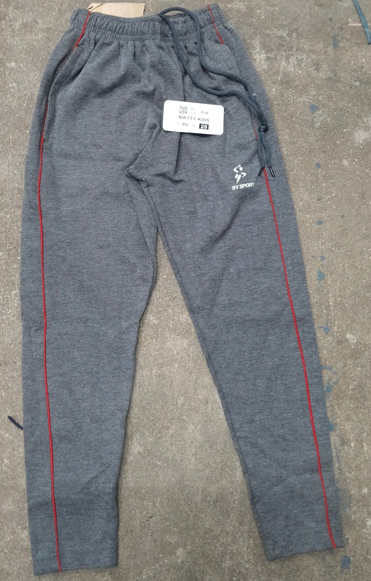 IC-20 Matty Kids Lower